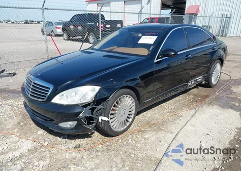 2007 Mercedes-Benz S 550 из США, поврежденный, VIN WDDNG71X87A095942